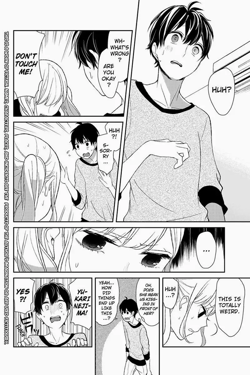 Koi to Uso Chapter 14 2